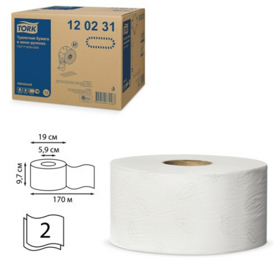Hartie igienica mini jumbo Advanced Tork_ 2 pliuri, 170 metri Hartie igienica mini jumbo Advanced Tork_ 2 pliuri, 170 metri