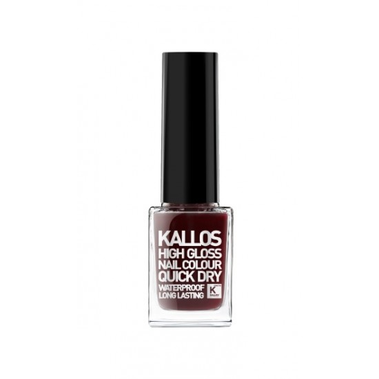 Kallos Lac de unghii High Gloss 61, 13 ml Kallos Lac de unghii High Gloss 61, 13 ml