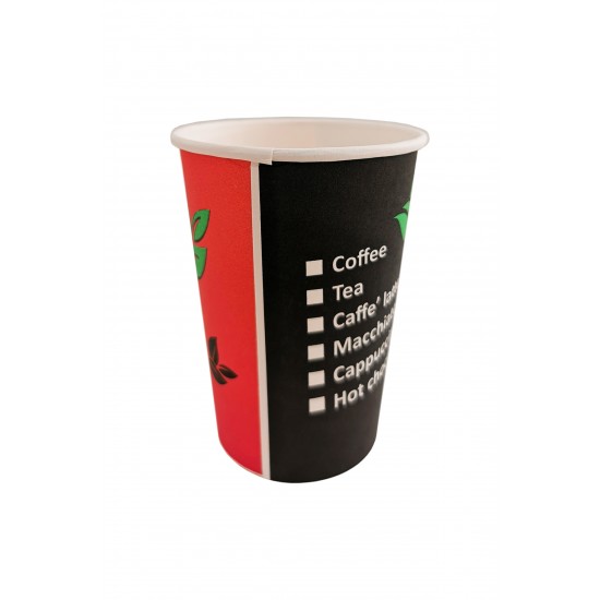 Set de 50 bucati, Pahare carton bauturi calde, 8 Oz Set de 50 bucati, Pahare carton bauturi calde, 8 Oz