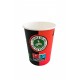 Set de 50 bucati, Pahare carton bauturi calde, 8 Oz Set de 50 bucati, Pahare carton bauturi calde, 8 Oz