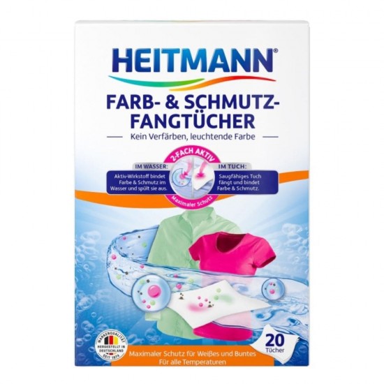 Heitmann Servetele care retin pigmenti culoare 20 buc Heitmann Servetele care retin pigmenti culoare 20 buc