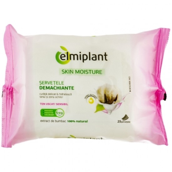Elmiplant Servetele Demachiante TUS 25 buc Elmiplant Servetele Demachiante TUS 25 buc