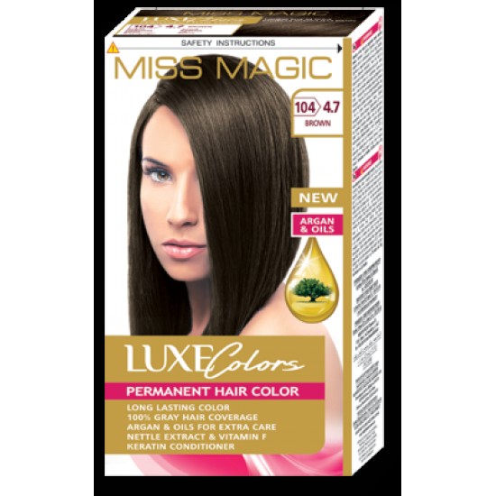 VOPSEA PAR MISS MAGIC 104/4.7-brown VOPSEA PAR MISS MAGIC 104/4.7-brown
