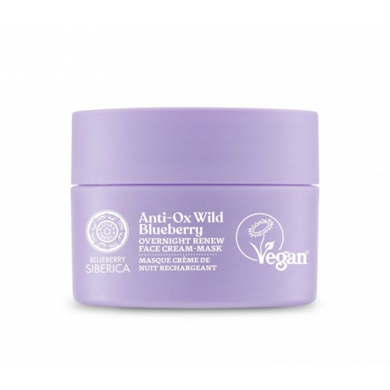 Crema-masca de noapte regeneranta antioxidanta cu ceramide si Q10, 50ml - Anti-OX Wild Blueberry Crema-masca de noapte regeneranta antioxidanta cu ceramide si Q10, 50ml - Anti-OX Wild Blueberry