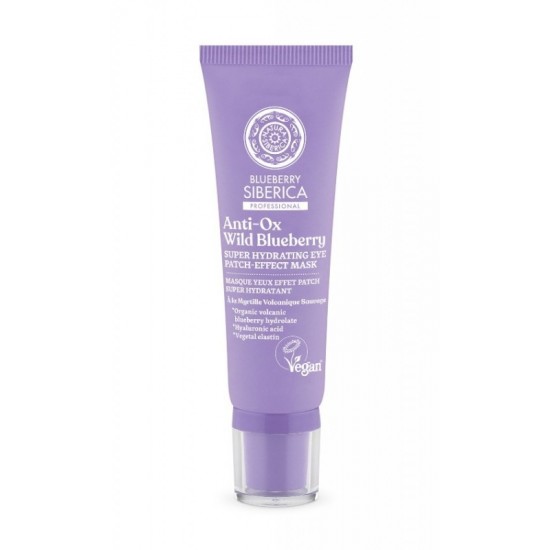 Masca ochi hidratanta antioxidanta efect compresa, cu elastina si hialuronic, 30ml - Anti-OX Wild Blueberry Masca ochi hidratanta antioxidanta efect compresa, cu elastina si hialuronic, 30ml - Anti-OX Wild Blueberry