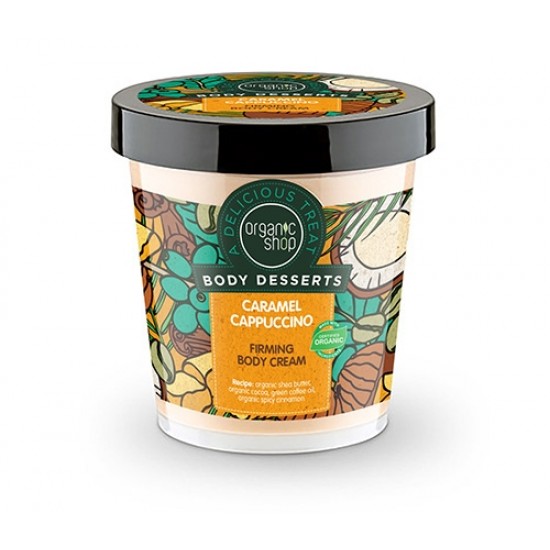 Crema de corp delicioasa Caramel Cappuccino, 450 ml - Organic Shop Body Desserts Crema de corp delicioasa Caramel Cappuccino, 450 ml - Organic Shop Body Desserts