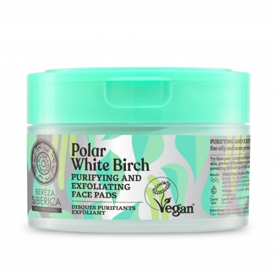 Comprese exfoliante & purificatoare cu niacinamida, ten gras sau acneic - Polar White Birch Comprese exfoliante & purificatoare cu niacinamida, ten gras sau acneic - Polar White Birch