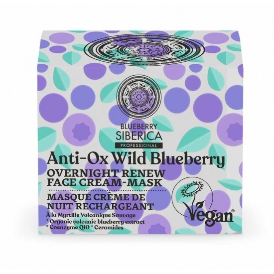 Crema-masca de noapte regeneranta antioxidanta cu ceramide si Q10, 50ml - Anti-OX Wild Blueberry Crema-masca de noapte regeneranta antioxidanta cu ceramide si Q10, 50ml - Anti-OX Wild Blueberry