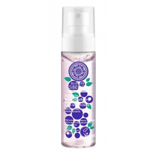 Toner hidratant antioxidant cu extract de afine si acid hialuronic, 100ml - Anti-OX Wild Blueberry Toner hidratant antioxidant cu extract de afine si acid hialuronic, 100ml - Anti-OX Wild Blueberry