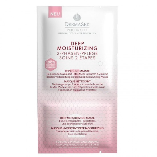 Masca faciala de intretinere in 2 faze Hyaluron Forte Deep Moisturizing Dermasel 9 ml Masca faciala de intretinere in 2 faze Hyaluron Forte Deep Moisturizing Dermasel 9 ml