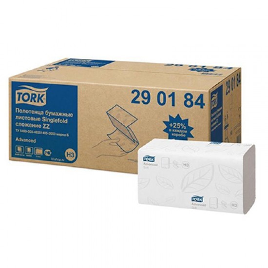 Prosoape pliate Tork, 2 straturi, 200 buc / pachet, 20 pac / bax, albe Prosoape pliate Tork, 2 straturi, 200 buc / pachet, 20 pac / bax, albe