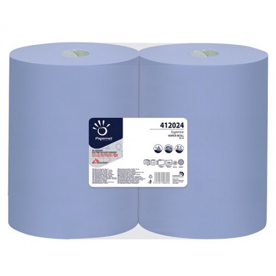 Rola industriala hartie 3 str , 500 portii, Papernet Maxi Rola industriala hartie 3 str , 500 portii, Papernet Maxi