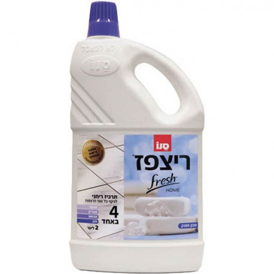 SANO FLOOR FRESH HOME SOAP Manual 2L, detergent pardoseala