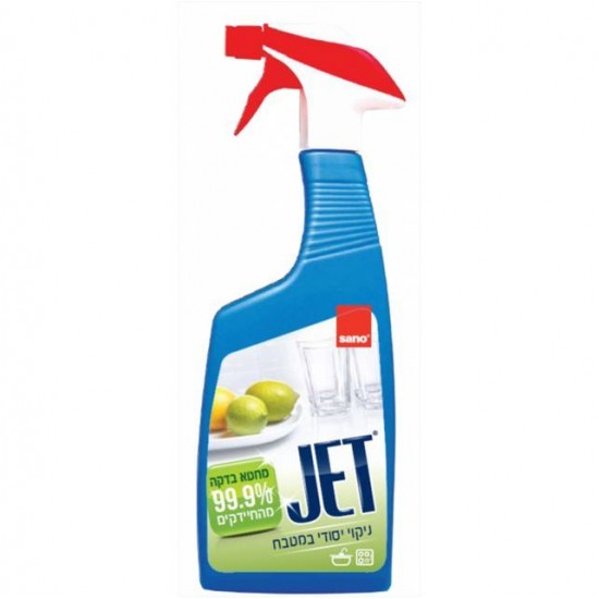 SANO JET BUCATARIE 750ml