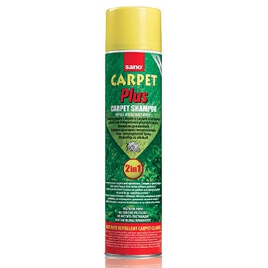 SANO CARPET PLUS 2in1, 600 ml