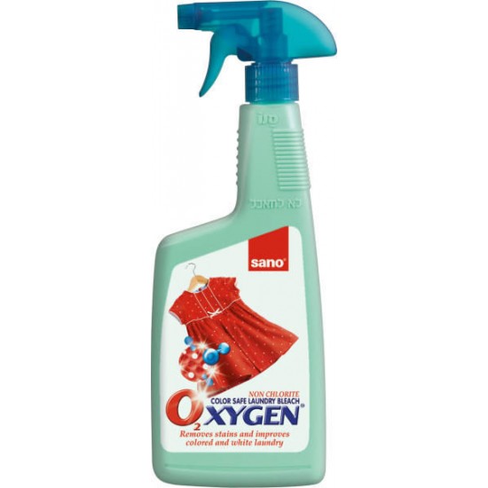 SANO OXYGEN TRIGGER, stain remover, 750 ml