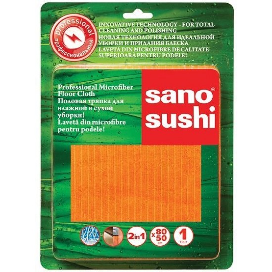 Laveta podele microfibre Sano Sushi 80x50 1 buc