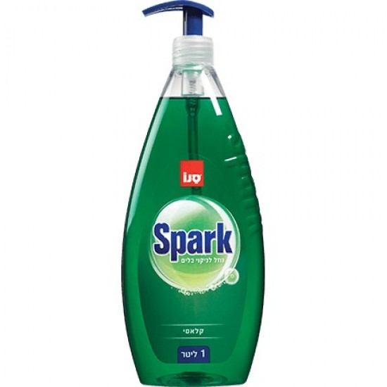 SANO SPARK CASTRAVETE, 1L, detergent vase