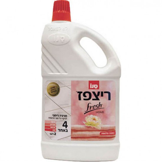 SANO FLOOR FRESH HOME PAMPERING COTTON Manual  2L, detergent pardoseala