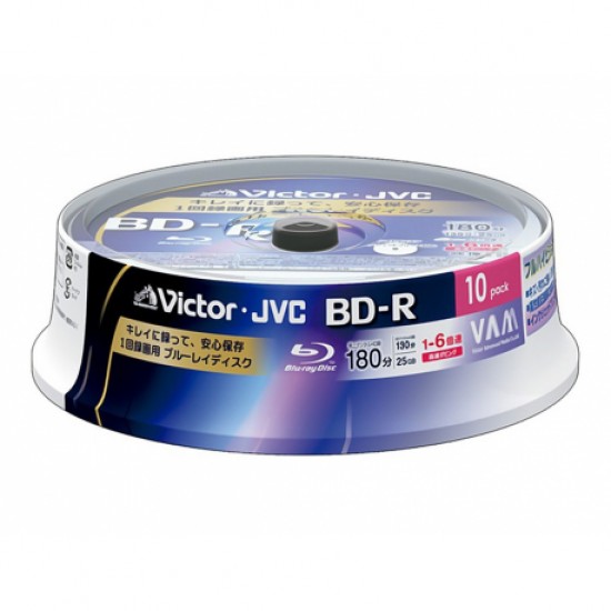 Blu ray printabil jvc 25gb 6x cake box 10pcs Blu ray printabil jvc 25gb 6x cake box 10pcs