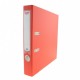 Biblioraft plastifiat 50 mm daco p Biblioraft plastifiat 50 mm daco p