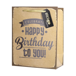 Set 4 pungi hartie 18x23(h)x10cm 210 gsm. PART003 Set 4 pungi hartie 18x23(h)x10cm 210 gsm. PART003