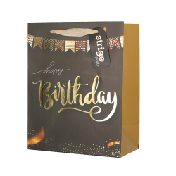 Set 4 pungi hartie18x23(h)x10cm 210 gsm. PART012 Set 4 pungi hartie18x23(h)x10cm 210 gsm. PART012