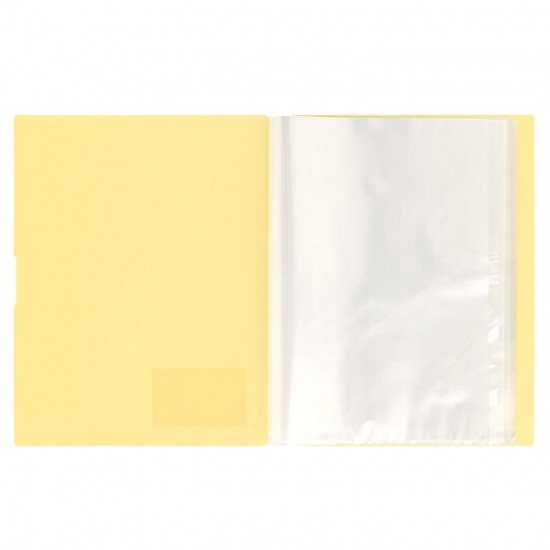 Mapa Strigo, PP, A4, 40 folii protectie, galben SF086 Mapa Strigo, PP, A4, 40 folii protectie, galben SF086