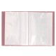Mapa Strigo, PP, A4, cu elastic, 30 folii protectie, roz inchis SF092 Mapa Strigo, PP, A4, cu elastic, 30 folii protectie, roz inchis SF092