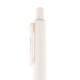 Pix cu gel Strigo, Silent Click, cerneala albastra, 0.7 mm, grip ultra soft SSC438 Pix cu gel Strigo, Silent Click, cerneala albastra, 0.7 mm, grip ultra soft SSC438