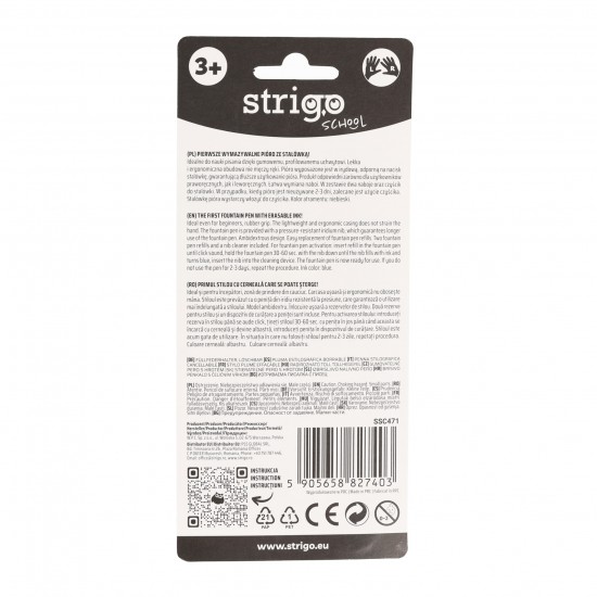 Stilou Strigo cerneala cu stergere + 2 rezerve + dispozitiv curatare, in blister, Pop Art SSC471 Stilou Strigo cerneala cu stergere + 2 rezerve + dispozitiv curatare, in blister, Pop Art SSC471