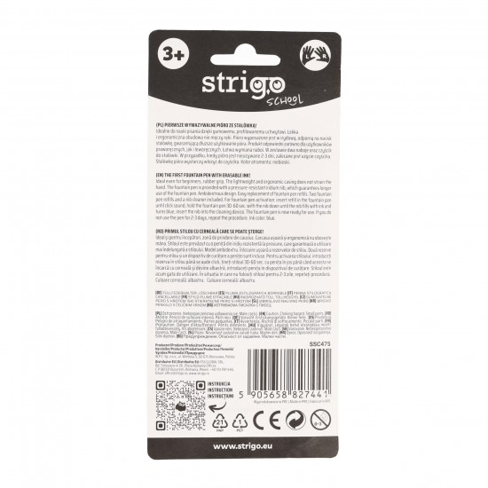 Stilou Strigo cerneala cu stergere + 2 rezerve + dispozitiv curatare, in blister, Desert  SSC475