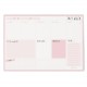 Planificator saptamanal Pukka Pad, nedatat, 60 file hartie premium 100gsm, dimensiune 29.5 cm X 21 cm Balerina Pink 9163-CD Planificator saptamanal Pukka Pad, nedatat, 60 file hartie premium 100gsm, dimensiune 29.5 cm X 21 cm Balerina Pink 9163-CD