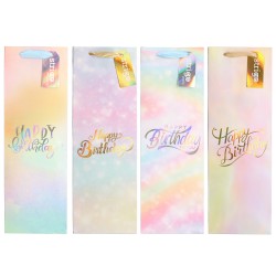 Set 4 pungi hartie 12x36(h)x9cm 210 gsm. PART021 Set 4 pungi hartie 12x36(h)x9cm 210 gsm. PART021