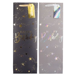 Set 2 pungi hartie 12x36(h)x9cm 210 gsm. PART037 Set 2 pungi hartie 12x36(h)x9cm 210 gsm. PART037