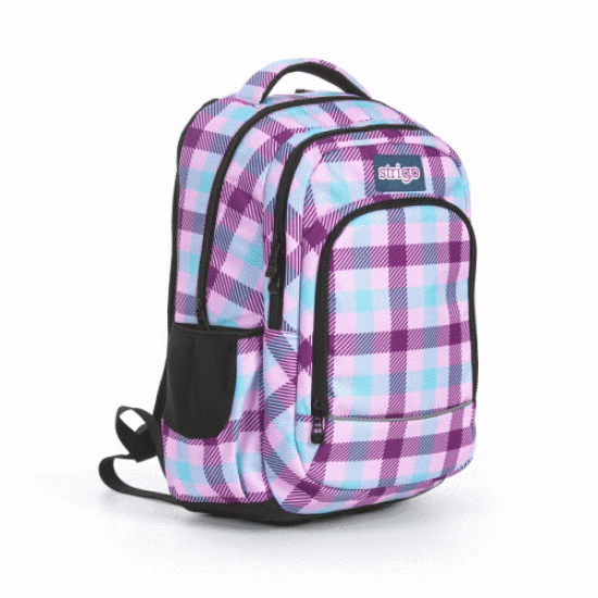 Ghiozdan Strigo BD6 Basic Daily, Ergonomic, 29 x 49 x 17, 31 litri Ghiozdan Strigo BD6 Basic Daily, Ergonomic, 29 x 49 x 17, 31 litri