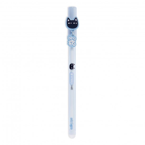 Set 4 pixuri Strigo cerneala cu stergere, Hashtag Set 4 pixuri Strigo cerneala cu stergere, Hashtag