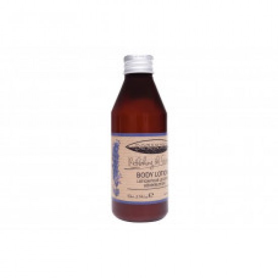 Crema De Corp 93 Ml - Botanika Lavanda Crema De Corp 93 Ml - Botanika Lavanda