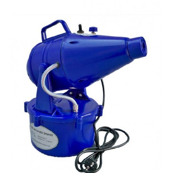 Nebulizator/Atomizor OR-DP1 igienizare/dezinfectare spatii Nebulizator/Atomizor OR-DP1 igienizare/dezinfectare spatii