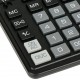 Calculator de birou 12 digiți, 203 x 158 x 31 mm, Eleven SDC-888X-BK Calculator de birou 12 digiți, 203 x 158 x 31 mm, Eleven SDC-888X-BK