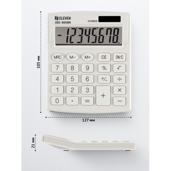 Calculator de birou 8 digiți , 120 x 105 x 21 mm, Eleven SDC-805