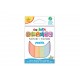 Plastilină Carioca Plasty Pastel 100 g 6 buc asortat Plastilină Carioca Plasty Pastel 100 g 6 buc asortat