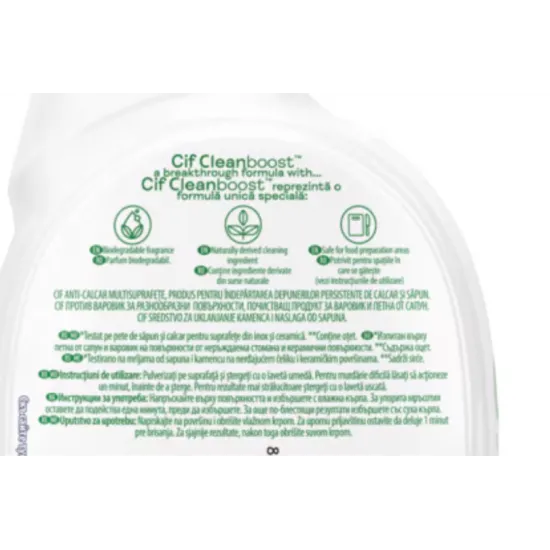 Cif Cleanboost Anticalcar, Spray, 500 ml Cif Cleanboost Anticalcar, Spray, 500 ml
