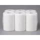 Hartie igienica alba gofrata, 2 straturi, 112 m, derulare centrala, AQAS One Mini Hartie igienica alba gofrata, 2 straturi, 112 m, derulare centrala, AQAS One Mini