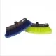 Matura plastic par scurt Matura plastic par scurt