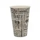 Pahare Carton 12 Oz, 50 buc/set Pahare Carton 12 Oz, 50 buc/set
