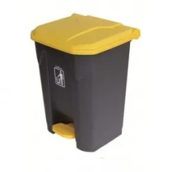 Cos de gunoi, din plastic, cu pedala, AQAS, 45 L  Cos de gunoi, din plastic, cu pedala, AQAS, 45 L