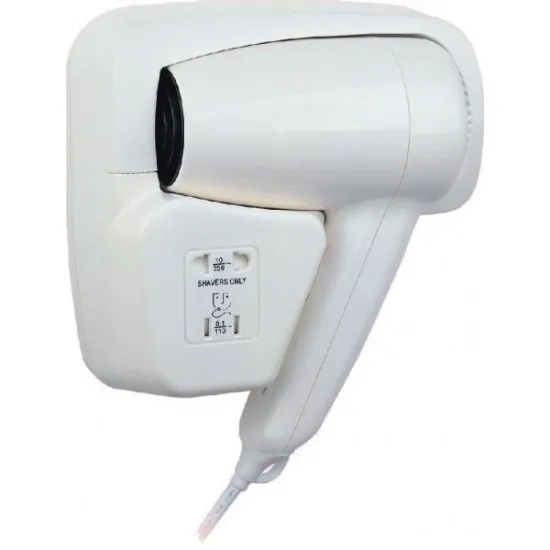 Uscator par alb vertical 1200W, cu priza Uscator par alb vertical 1200W, cu priza