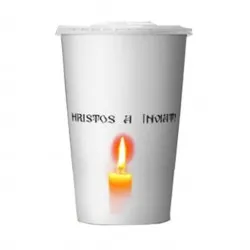 Pahare Paste Lumanare (capac inclus) - 9oz (266ml) - 100 buc. Pahare Paste Lumanare (capac inclus) - 9oz (266ml) - 100 buc.
