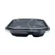 Caserole meniu cu 2 compartimente, 50 buc/set (capac inclus) Caserole meniu cu 2 compartimente, 50 buc/set (capac inclus)